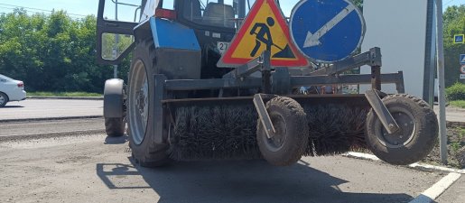 Щетка дорожная Услуги дорожной щетки на базе МТЗ взять в аренду, заказать, цены, услуги - Сочи