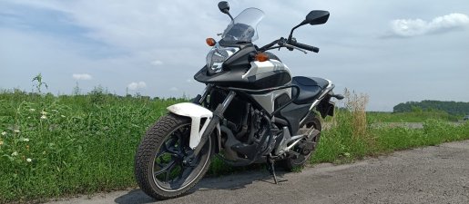 Мотоцикл Прокат мотоцикла Honda NC 700 взять в аренду, заказать, цены, услуги - Новороссийск