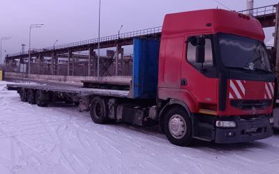 Перевозка спецтехники площадками и тралами до 20 тонн - Новороссийск, заказать или взять в аренду
