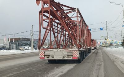 Грузоперевозки тралами до 100 тонн - Краснодар, цены, предложения специалистов