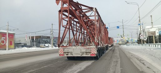 Грузоперевозки тралами до 100 тонн стоимость услуг и где заказать - Краснодар