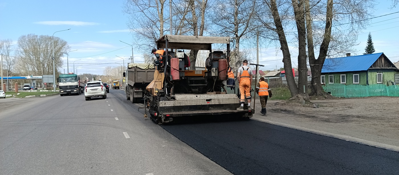 Услуги по асфальтированию в Краснодарском крае