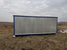 Бытовка или вагончик Вагончики. Бытовка Есть хозблок / аренда и продажа взять в аренду, заказать, цены, услуги - Краснодар