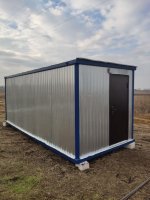Бытовка или вагончик Вагончики. Бытовка Есть хозблок / аренда и продажа взять в аренду, заказать, цены, услуги - Краснодар