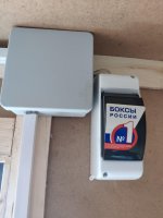 Бытовка или вагончик Вагончики. Бытовка Есть хозблок / аренда и продажа взять в аренду, заказать, цены, услуги - Краснодар